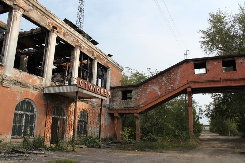 Завод химоборудования &quot;Заря&quot;