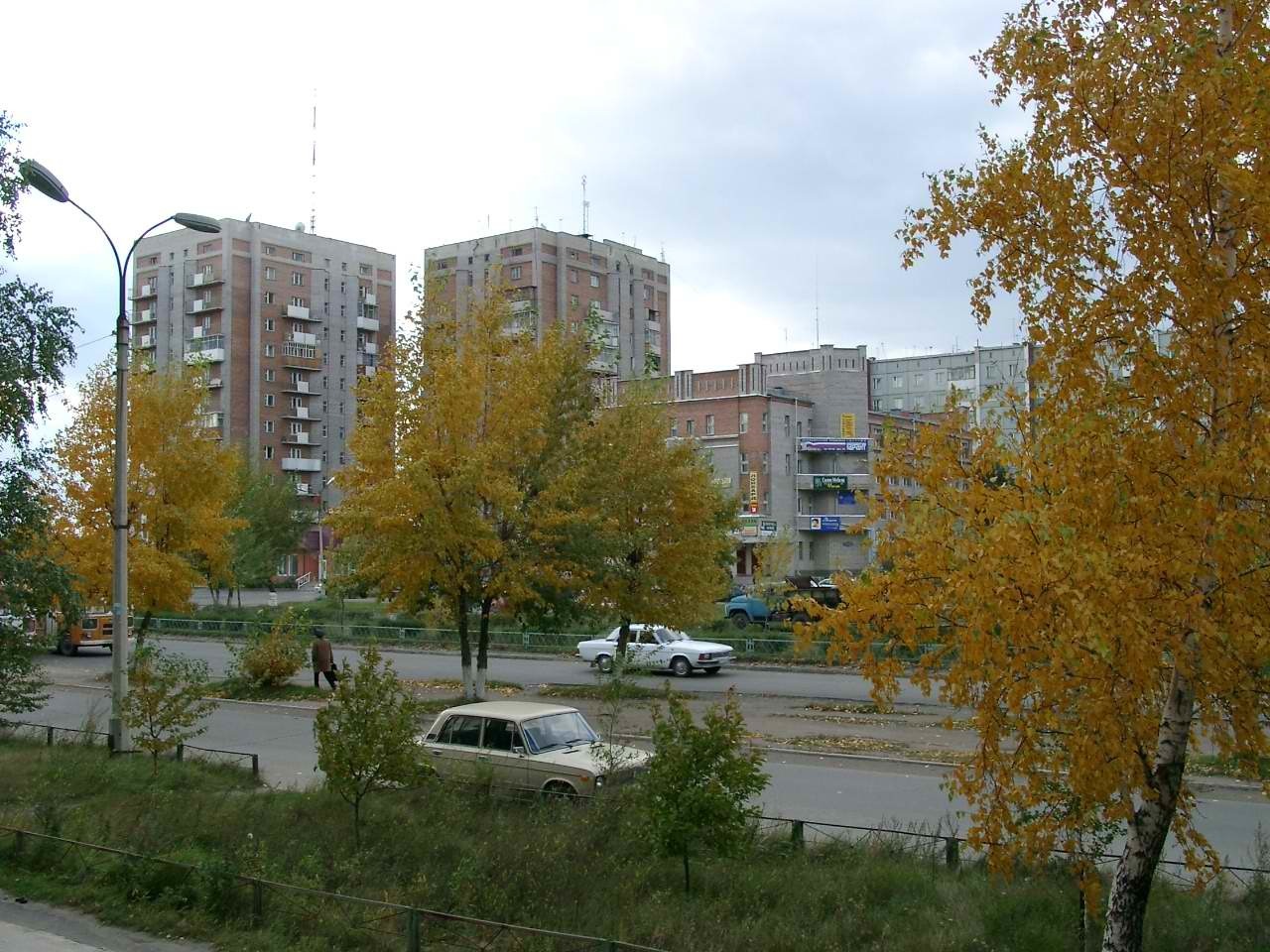 Минусинск осенью