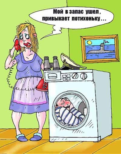Самому вылечить алкоголизм народными средствами