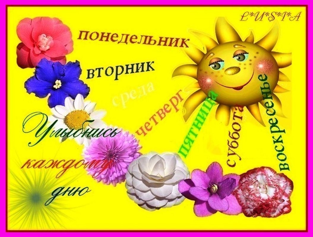 http://content-12.foto.my.mail.ru/mail/perovsa20/3d-galleru.ru/s-1498.jpg