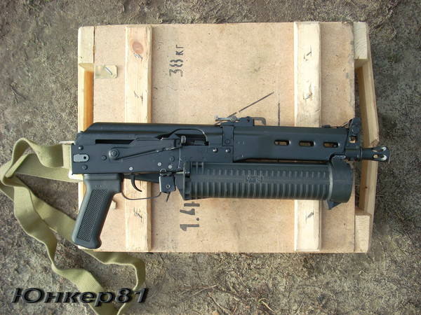 пистолет-пулемет ПП-19 «Бизон» фото 22