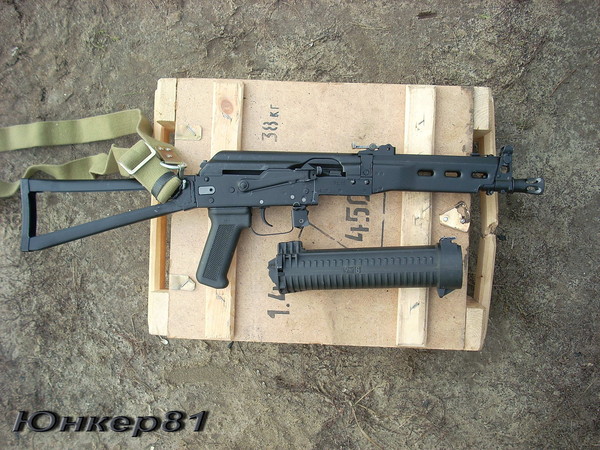 пистолет-пулемет ПП-19 «Бизон» фото-28