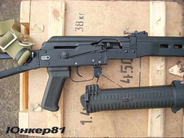 пистолет-пулемет ПП-19 «Бизон» фото-30