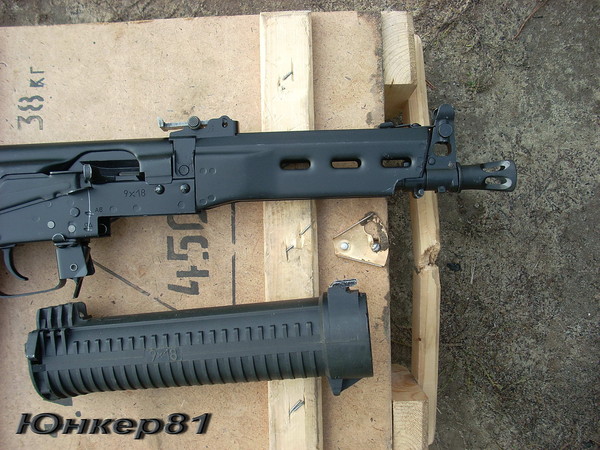 пистолет-пулемет ПП-19 «Бизон» фото 31