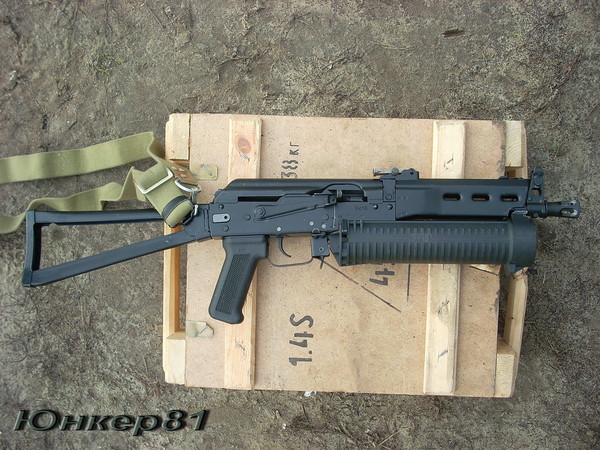 пистолет-пулемет ПП-19 «Бизон» фото-32