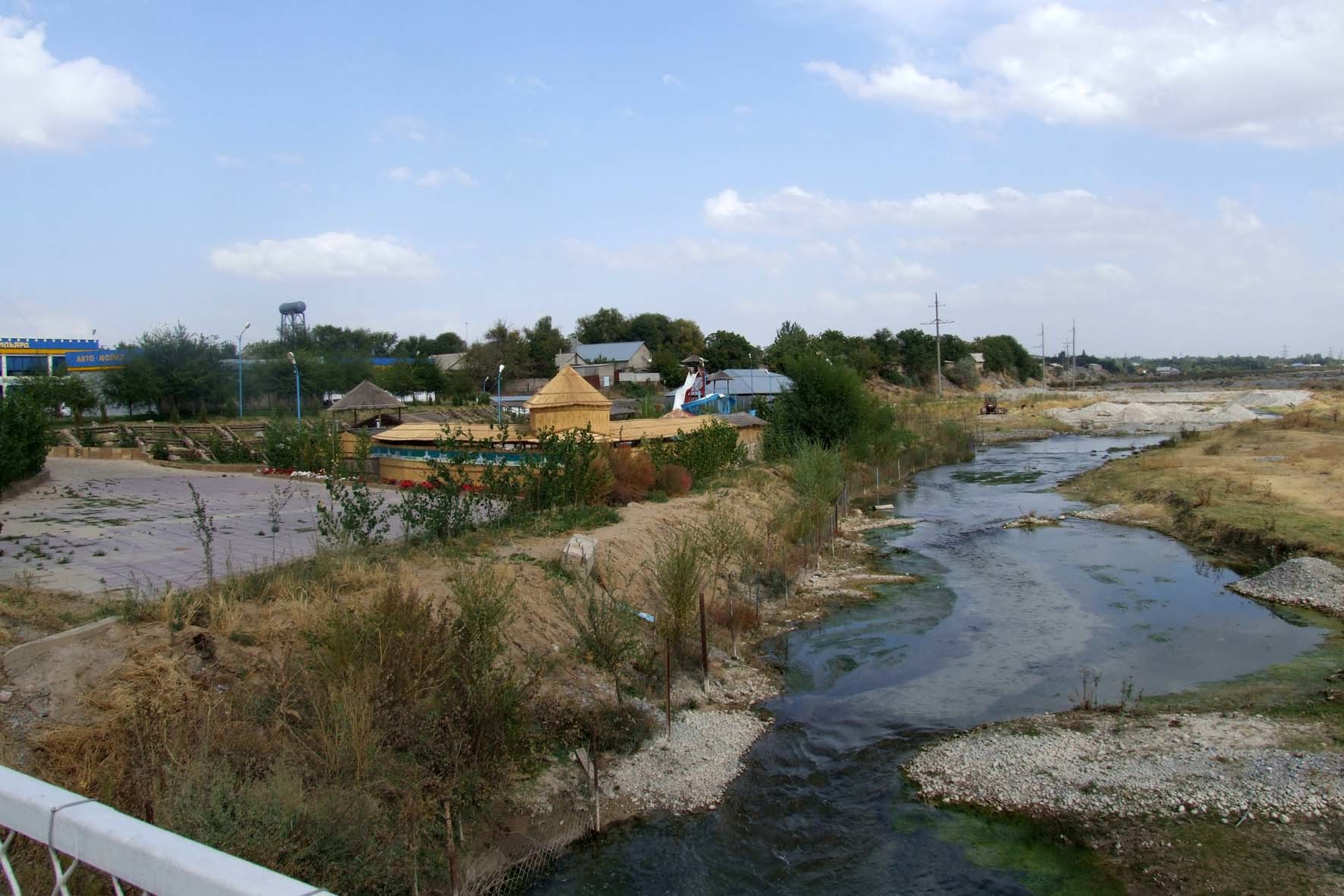 Река Атагаш