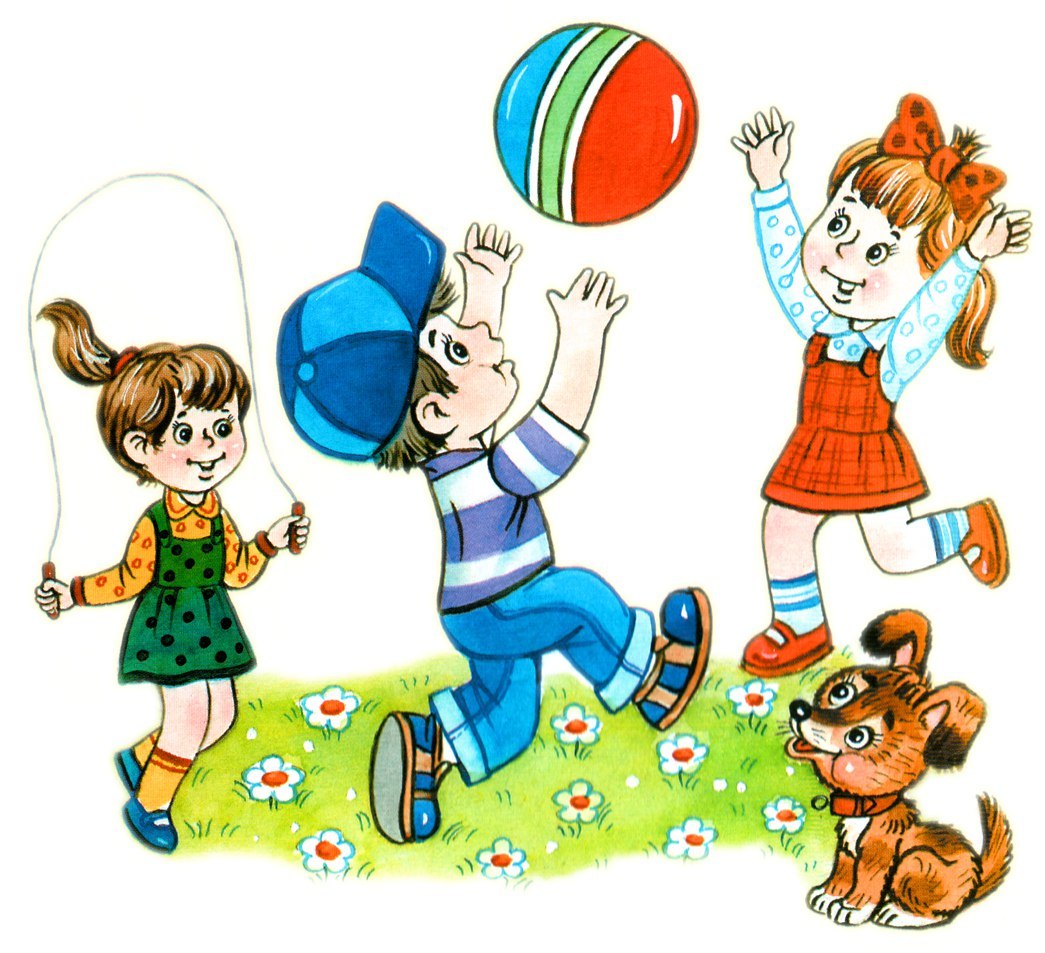 Дети играют в мяч