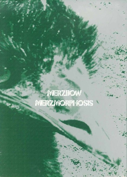 Merzbow - полная дискография, все альбомы Merzbow. 