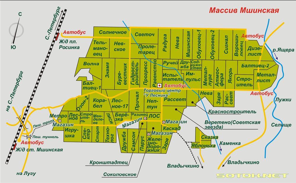 План массива мшинская садоводство