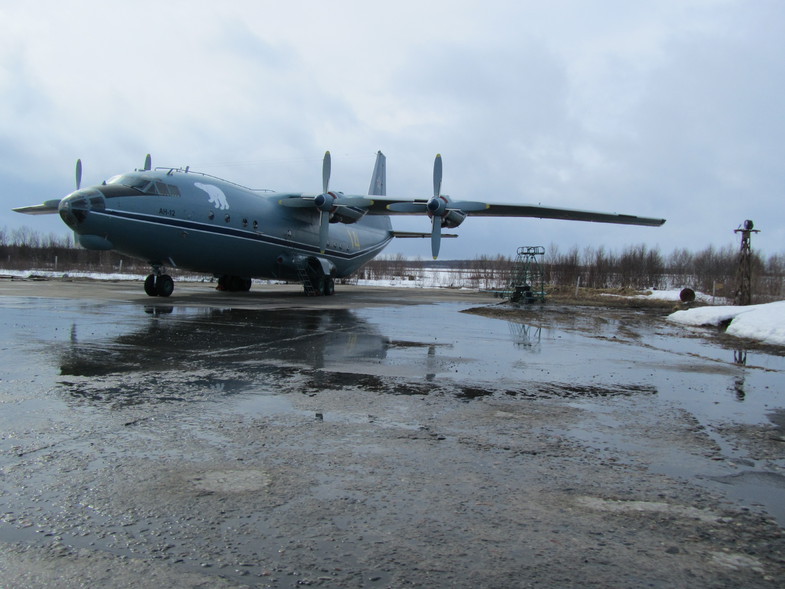 Североморск 3. Аэродром Североморск 3 Мурманская область. Военный городок Североморск 3. Североморск -3 Гарнизон.