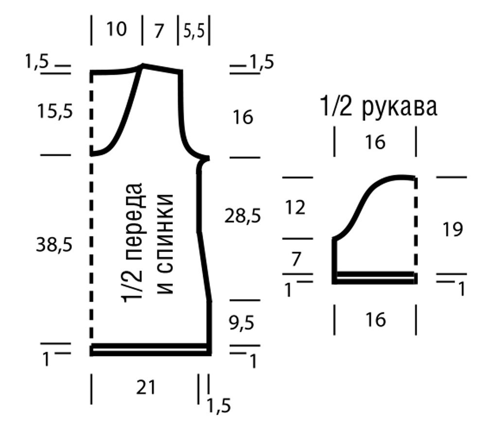 Рукав крючком короткий схемы. Как связать короткий втачной рукав спицами. Короткий рукав спицами. Схема вязания короткого рукава. Джемпер с втачным рукавом спицами.