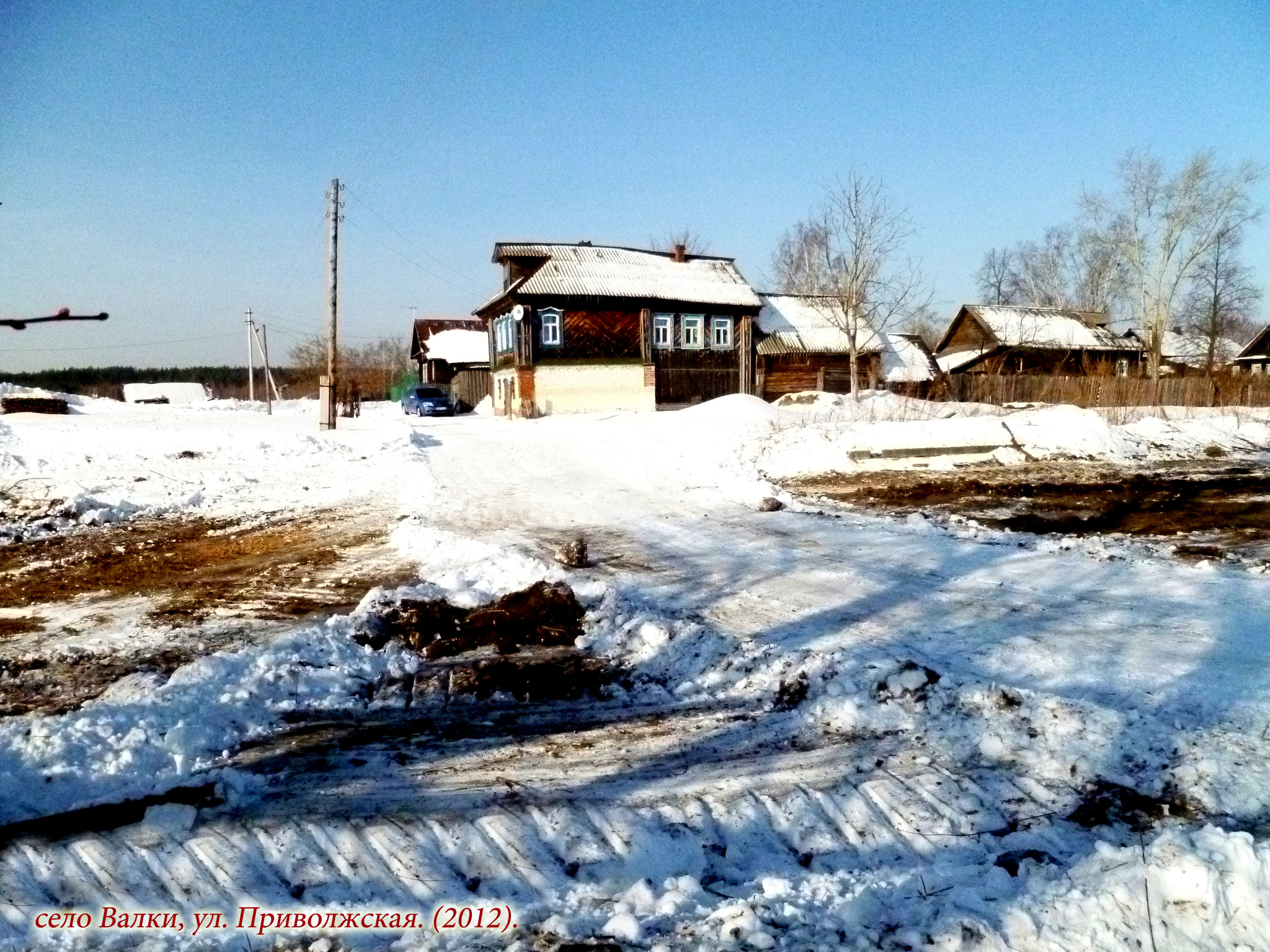 Валки нижегородская область лысковский район карта