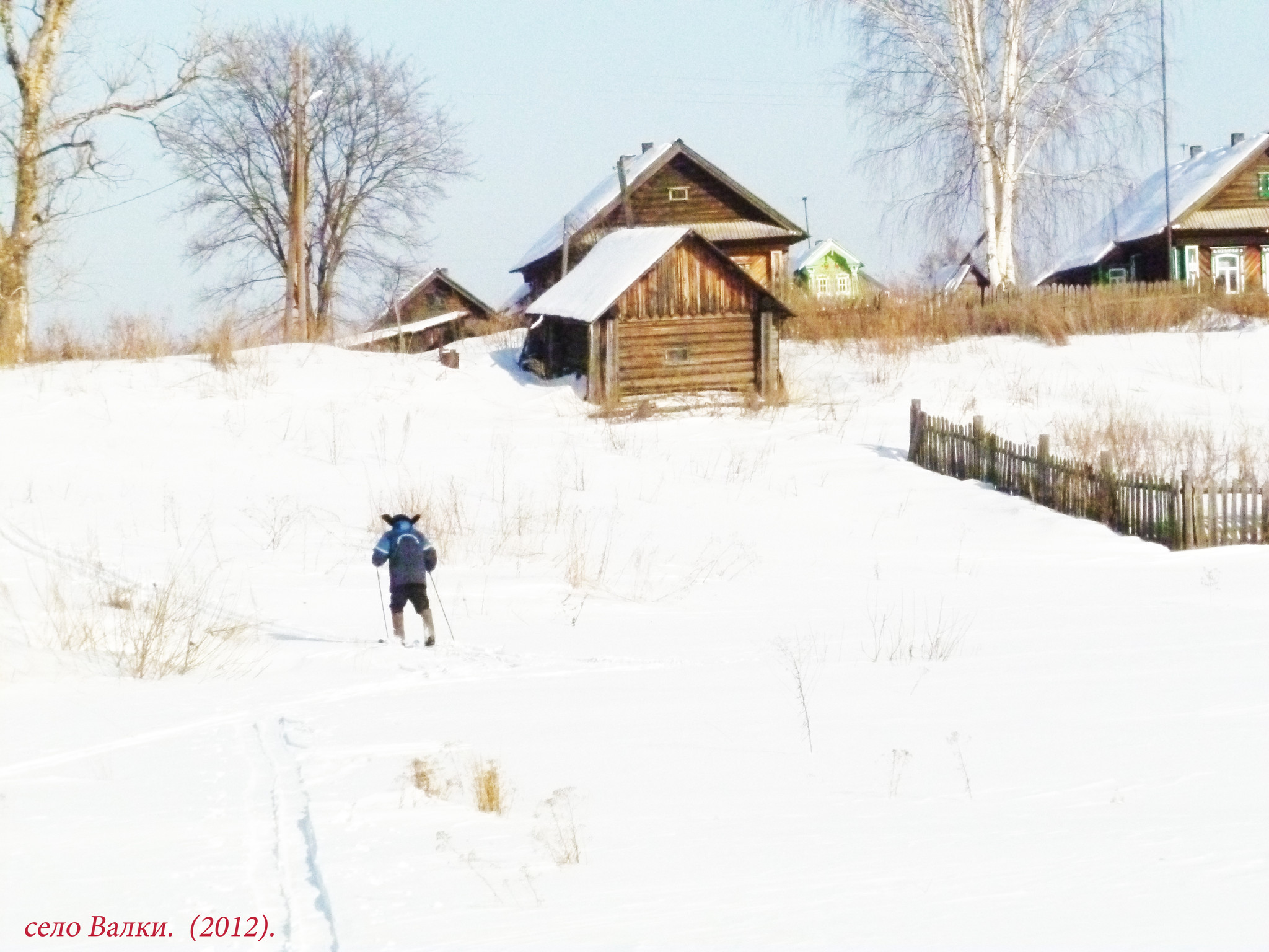 Валки нижегородская область лысковский район карта