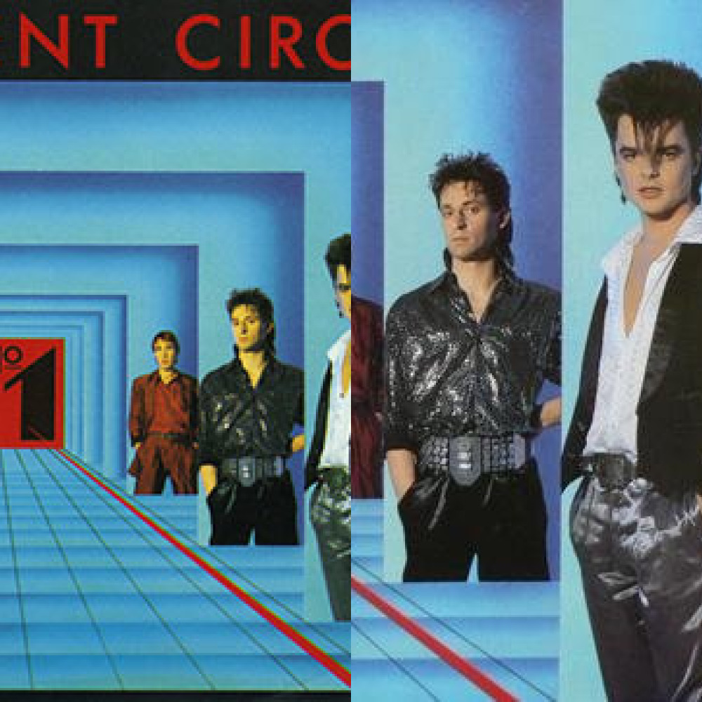 Силент сирсле. Группа Silent circle. Silent circle 1994. Silent circle (1986). Silent circle Touch in the Night.