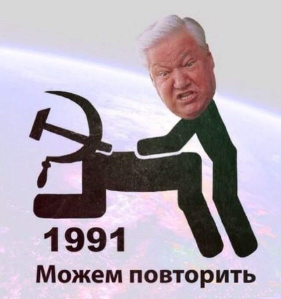 41 45 можем повторить картинки