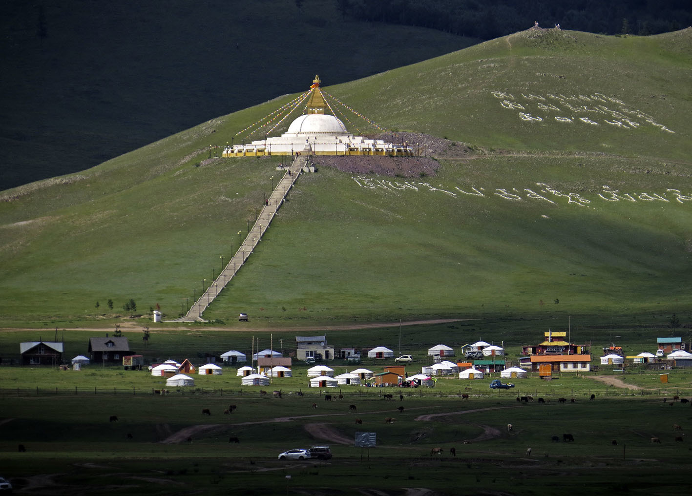 Амарбаясгалант. Что было после Чингисхана?